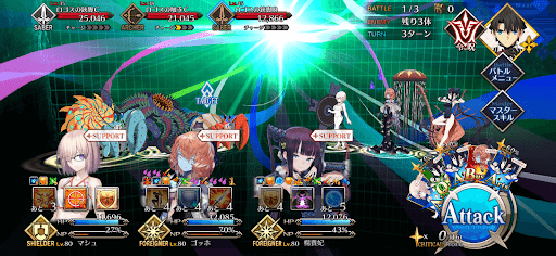 fgo-雷撃手の漁場(4/4)1戦-2