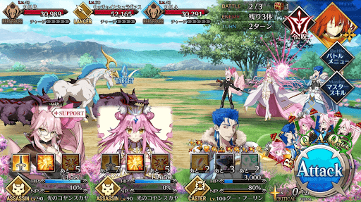 修行の旅路_バトル2