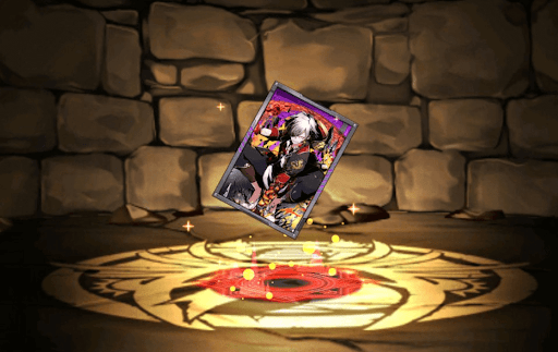 紅煉帝ヴェルンのカード