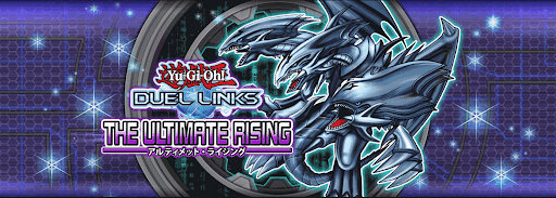 アルティメットライジング