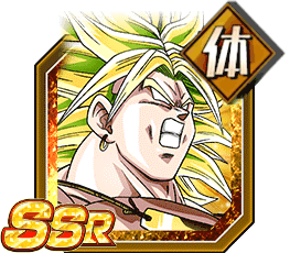 伝説の超サイヤ人ブロリー