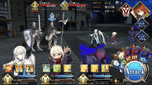 fgo-幻想冒険ハロウィン_進行度1/7