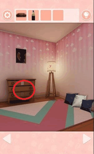 雨の夜の心得_紫の口紅