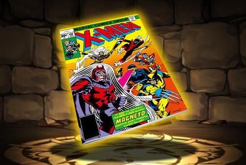 ウルヴァリン＆マグニートー【コミックカバー】