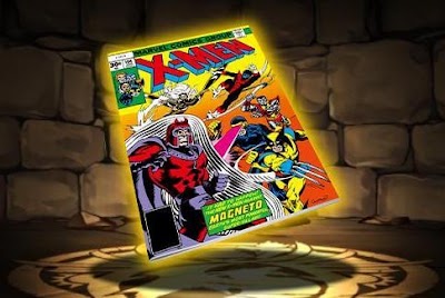 ウルヴァリン＆マグニートー【コミックカバー】