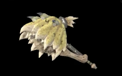 ドロスボアハンマーⅠ