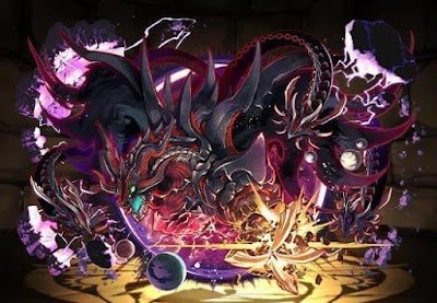 凶兆龍・ゼンチョウガ