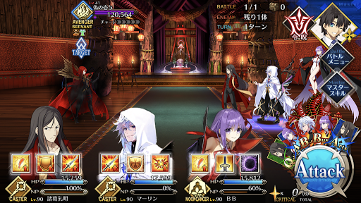 fgo-姉弟、睦まじく殺せよ2/2