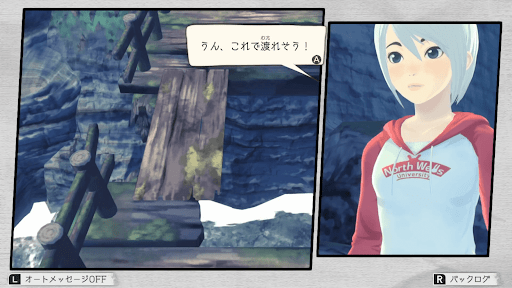 「長い板」を使って壊れた橋を渡る