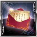 名もなき愛の詩