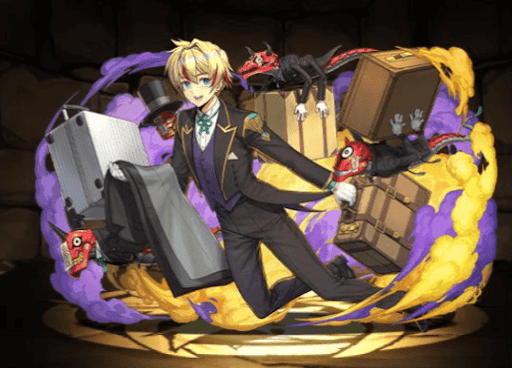 気配り執事・リュウメイ