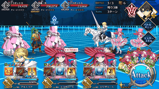 fgo-スリップ・ニー＿BATTLE3