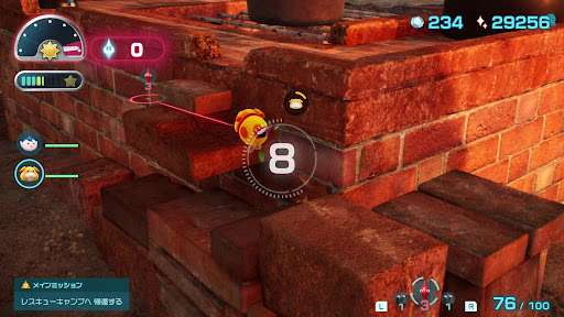 分業用冷凍庫の行き方