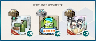 2020-06-06 23-23-44.236