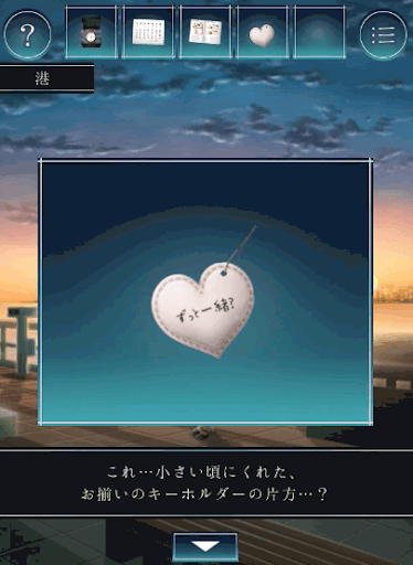 過去屋台_ステージ6