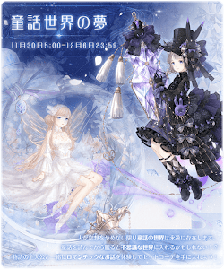 イベントアイキャッチ