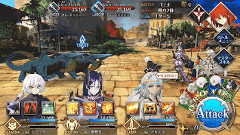 天と地の結び目_バトル1