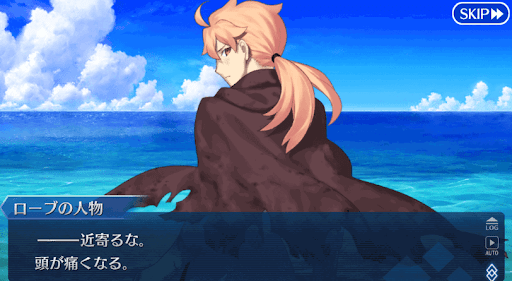 fgo-カルデアの者