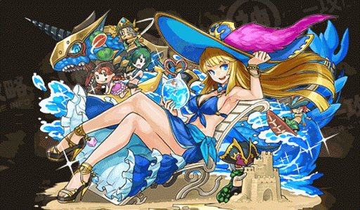 お忍びの王女・アルビダ