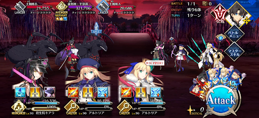 fgo-源氏殺し（後編）2/4