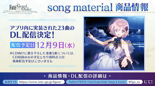 fgo-fgo生放送v15022