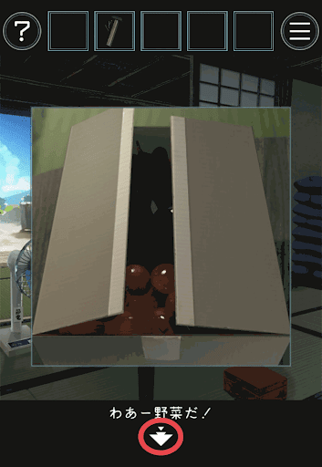 あの夏の日から脱出_壊れた橋