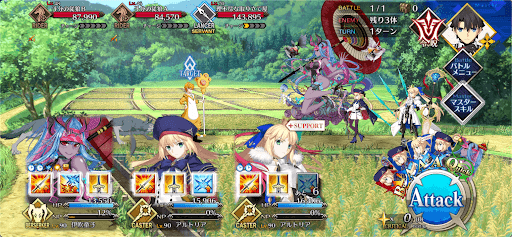 fgo-取り立て屋の撃退1戦