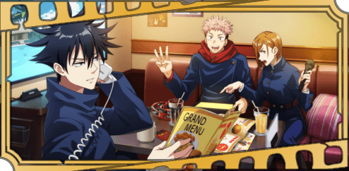 放課後の過ごし方