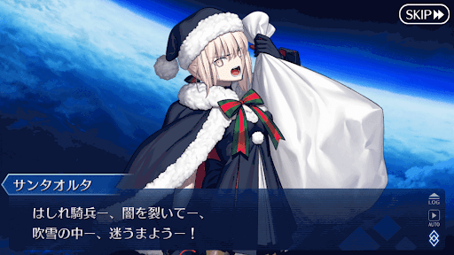 fgo-サンタオルタ