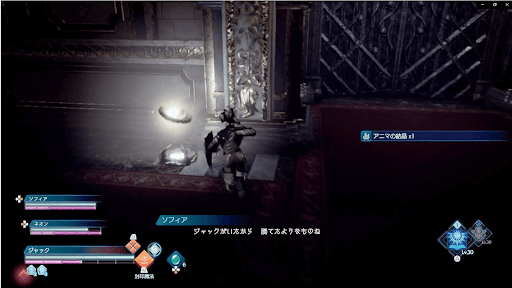 キューブを開く