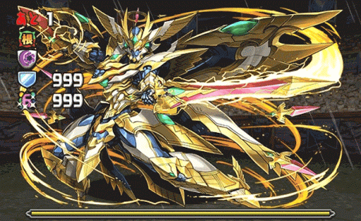 極限コロシアム 21F