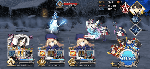 fgo-リコレクションクエスト「サリエリ戦 」1/1-3