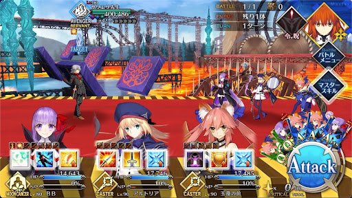 fgo-エネミー画像1