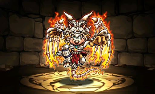 ドラゴンネッキー