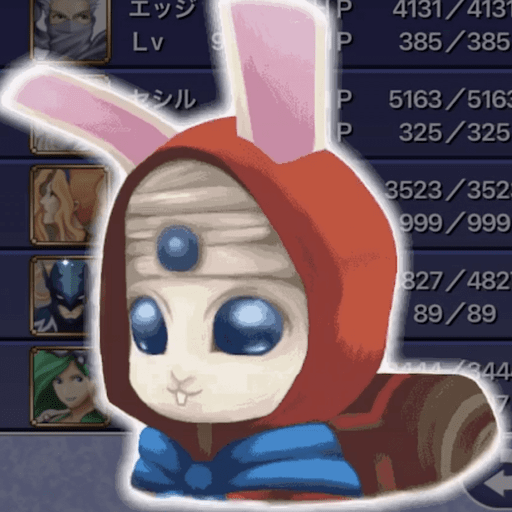 トレジャーハント