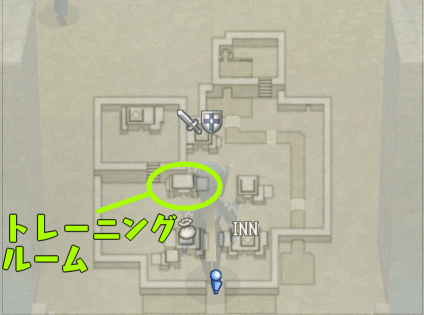 トレーニングルーム