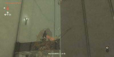 弓ゴーレムを倒す