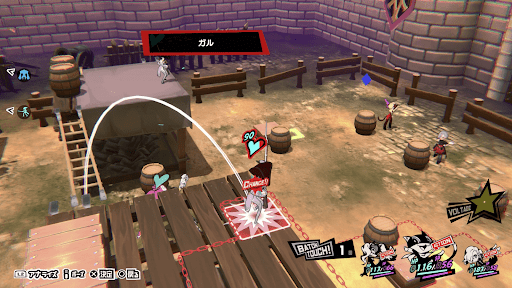 スキルや近接攻撃で下に落とす