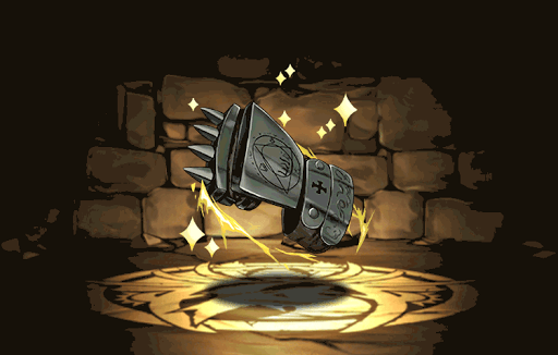 アレックスのガントレット