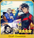 fgo-グレイテスト・オーシャン