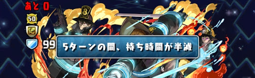 マガジンチャレンジ-8F