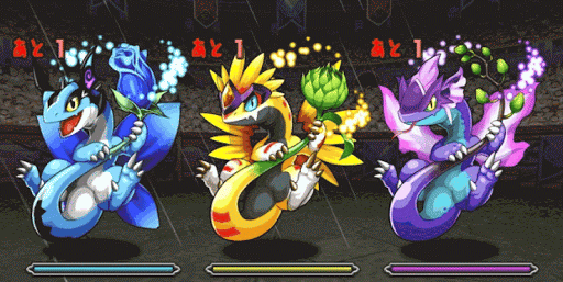 極限コロシアム 2F