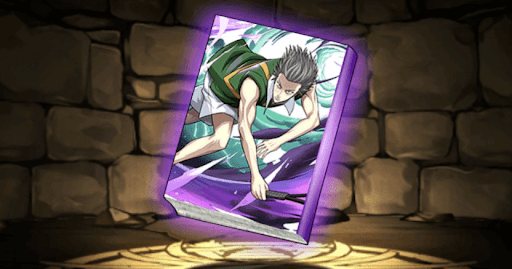 亜久津の特集記事