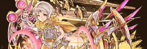 火ポルックスパーティ