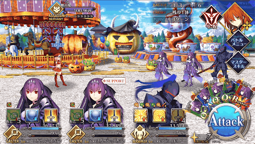 fgo-危ない！呪いのメリーゴーランド！_進行度2/2