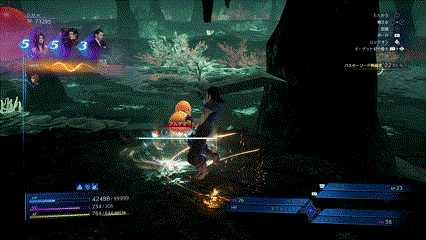 すてみパンチを活用する