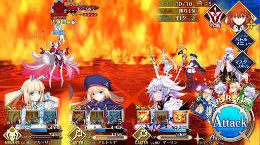 fgo-https://lh3.googleusercontent.com/gggY1J6Z9OoZRREhEtXsqHcY3jwmOW4sIoYAzciGXZl8u4L_H2z2te_egu6MmKKFfTsnVpaaVlwEEzg6JK_OpQLRi3q43uhsRHaZhyLRLsPK⑩-4