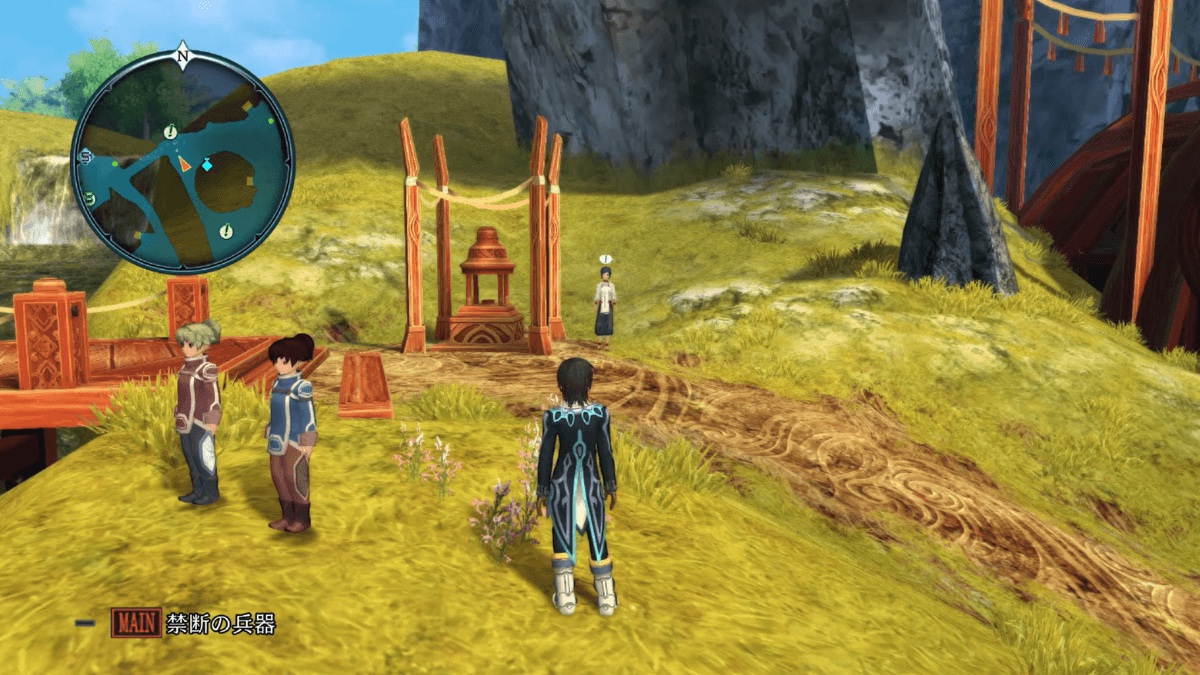 世精石・風の近くにいる女性に話しかける