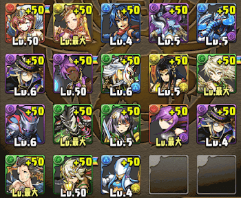 ゴッドフェス検証1013