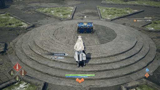 ヴァルキリー_エリュシオン_宝箱